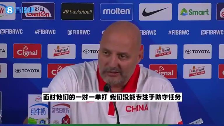 乔尔杰维奇23年世界杯曾表示：中国男篮球员不会正确思考，在场上你不能只会打球