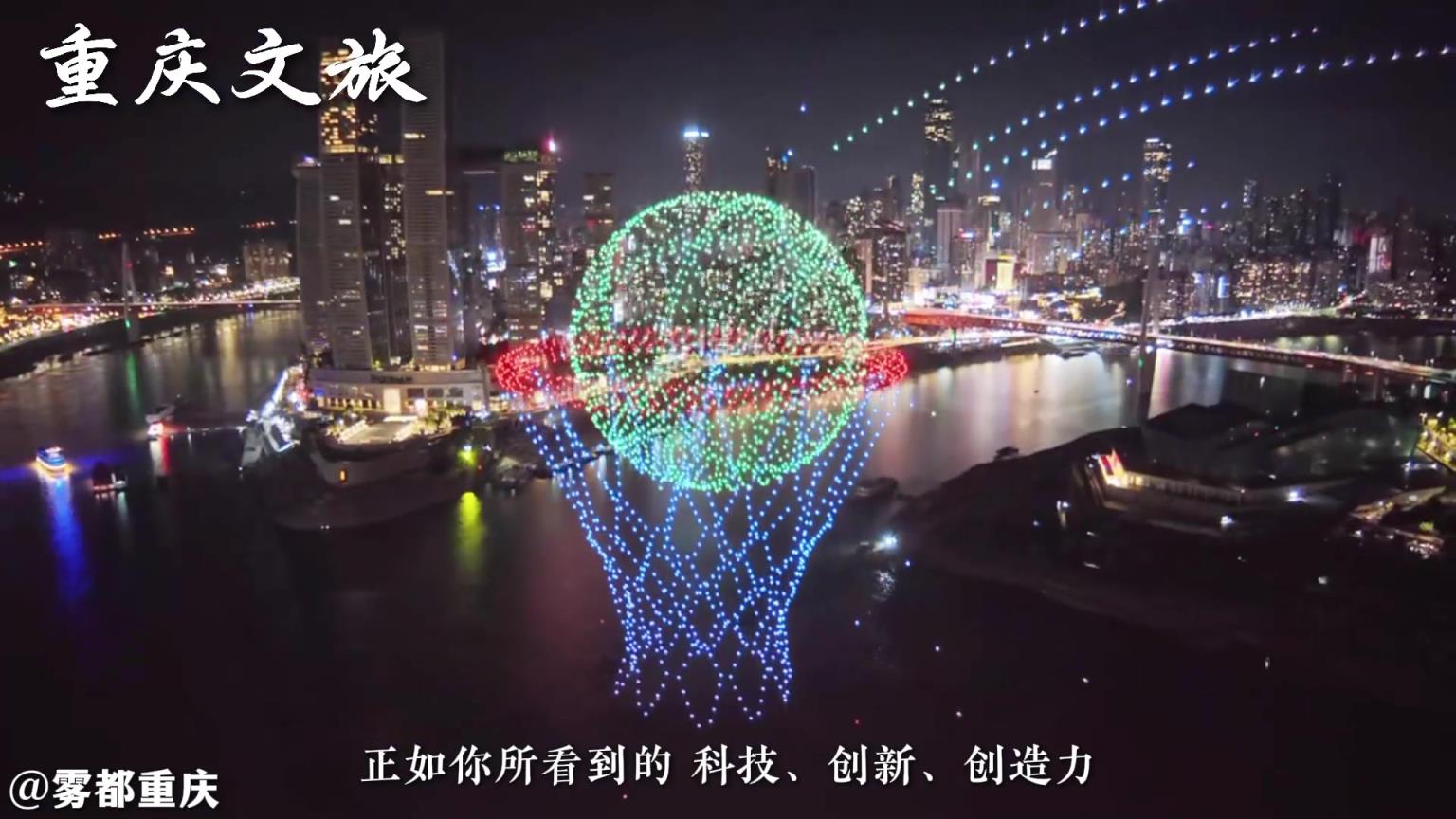 库里：我不能与重庆相比！！山城的创造力已经渗透到了每个角落！