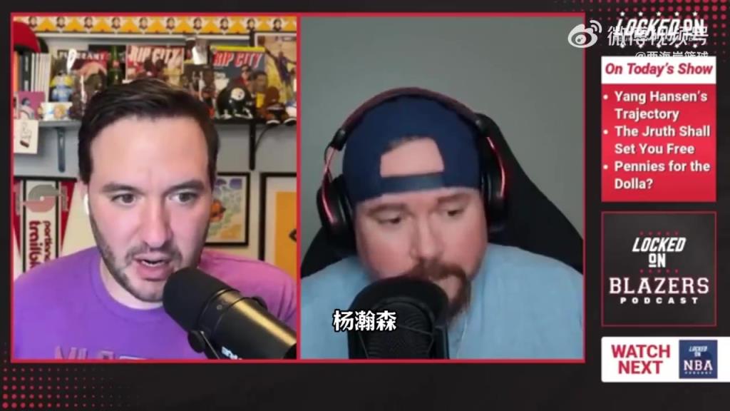 拓记：杨瀚森夏联的传球，让我想起当年状元本-西蒙斯！很惊艳！